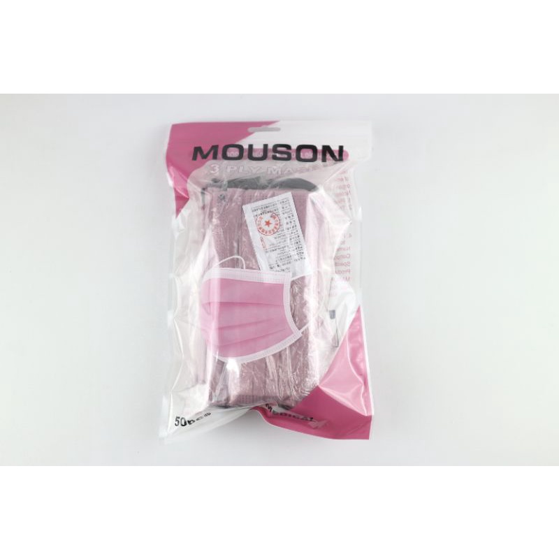 masker 3ply mouson isi 50 pcs warna ungu tebal