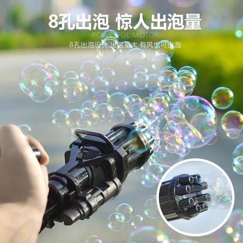 Mainan bubble gun tembakan gelembung bubble elektrik