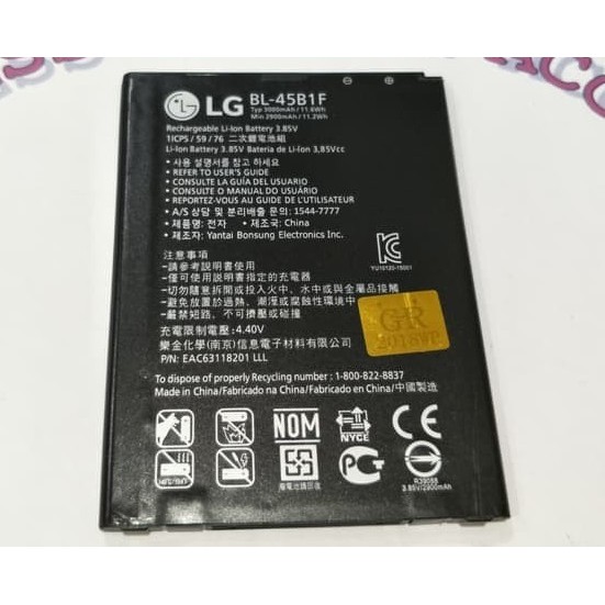 Battery Batre Baterai LG V10 Vio H900 BL-45B1F‎ BL45B1F‎