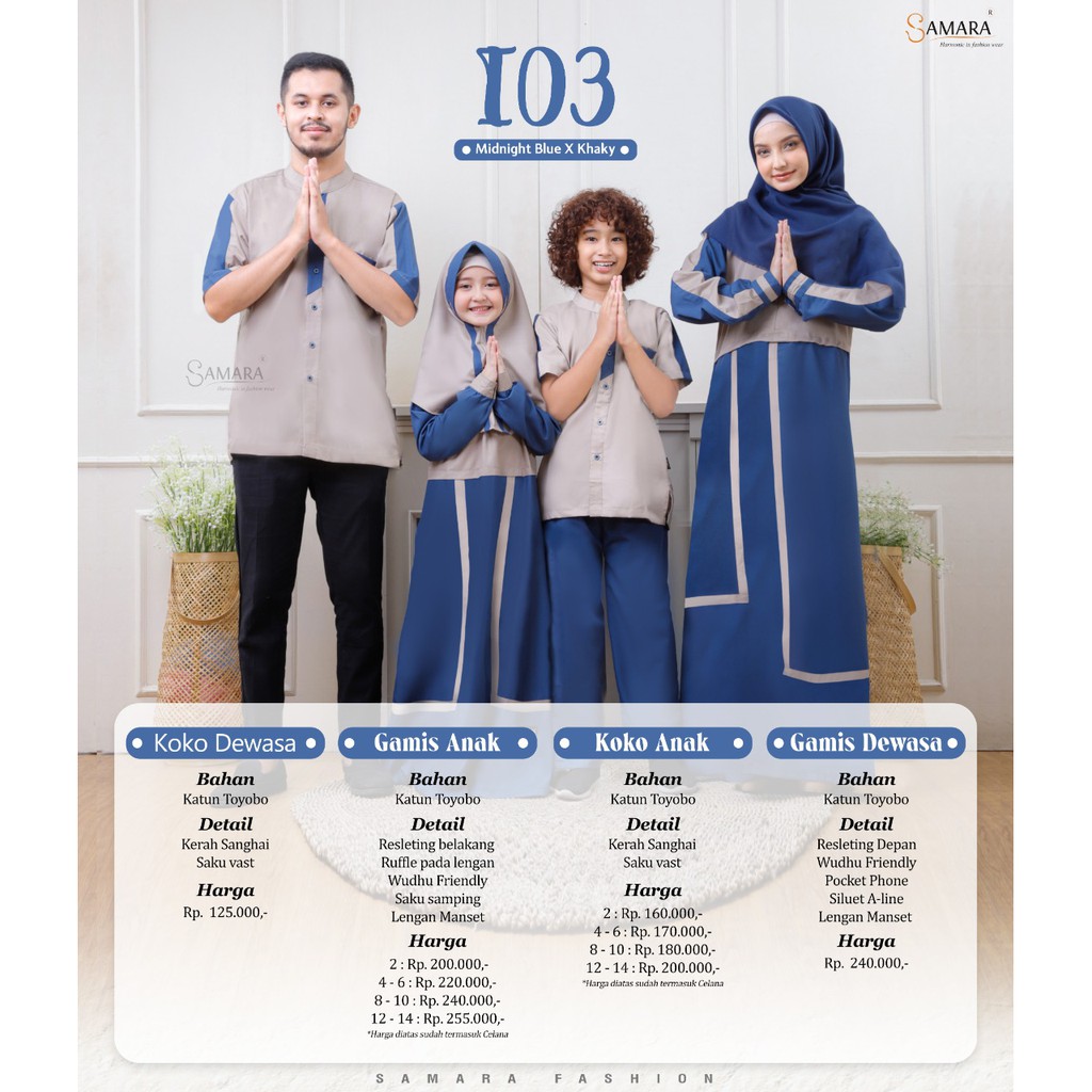 SAMARA I03 MIDNIGHT BLUE