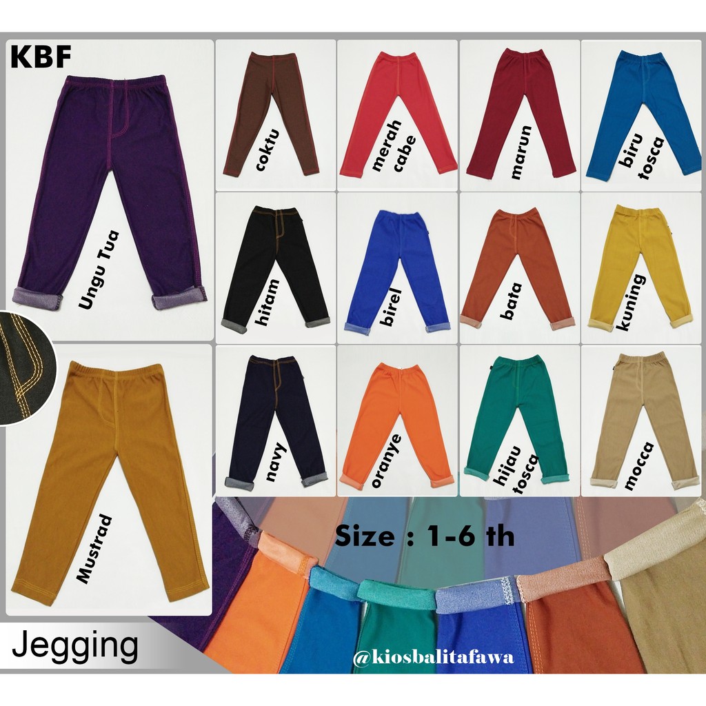 Jegging Polos Uk. Tanggung 9-10 Tahun / Celana Anak Laki Perempuan Polos Murah Panjang Ketat Tebal