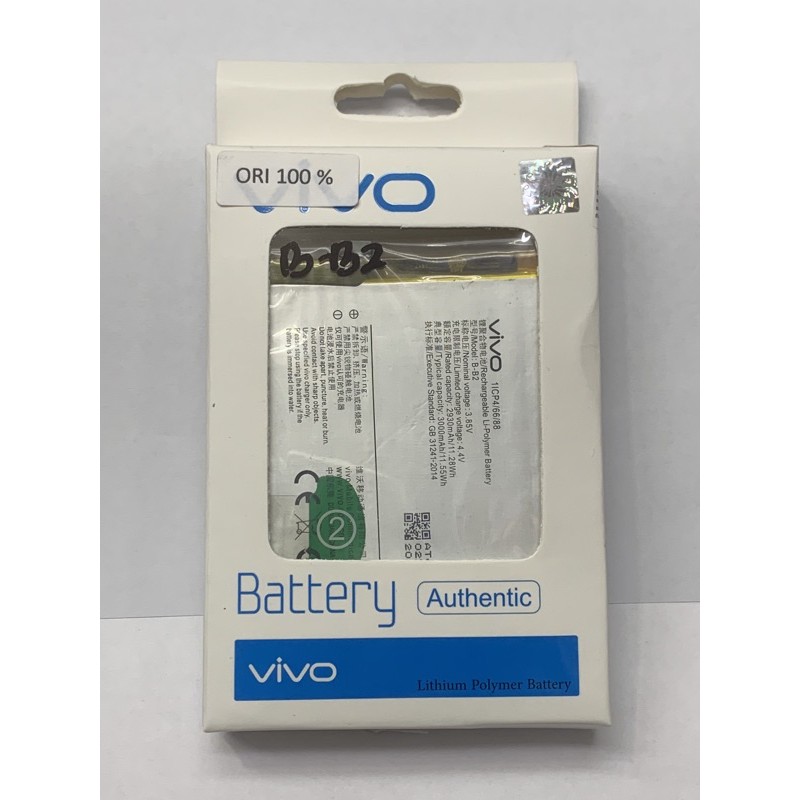 BATERAI VIVO B-B2 / BB2 / V5 / V5S / Y65 ORI