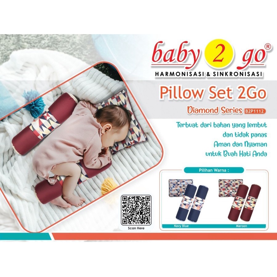 BABY 2 GO Pillow Set B2P1112