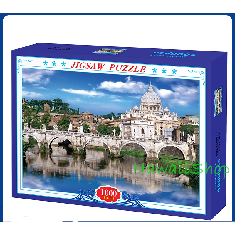 Puzzle Jigsaw 1000 pcs Uk.70x50cm - Basilika Santo Petrus
