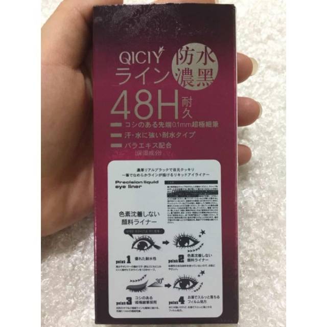 EYELINER QICIY WATERPROOF  (RECOMMENDED)