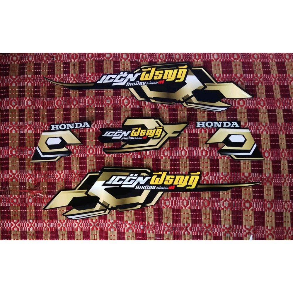 striping beat karbu hitam gold Limited