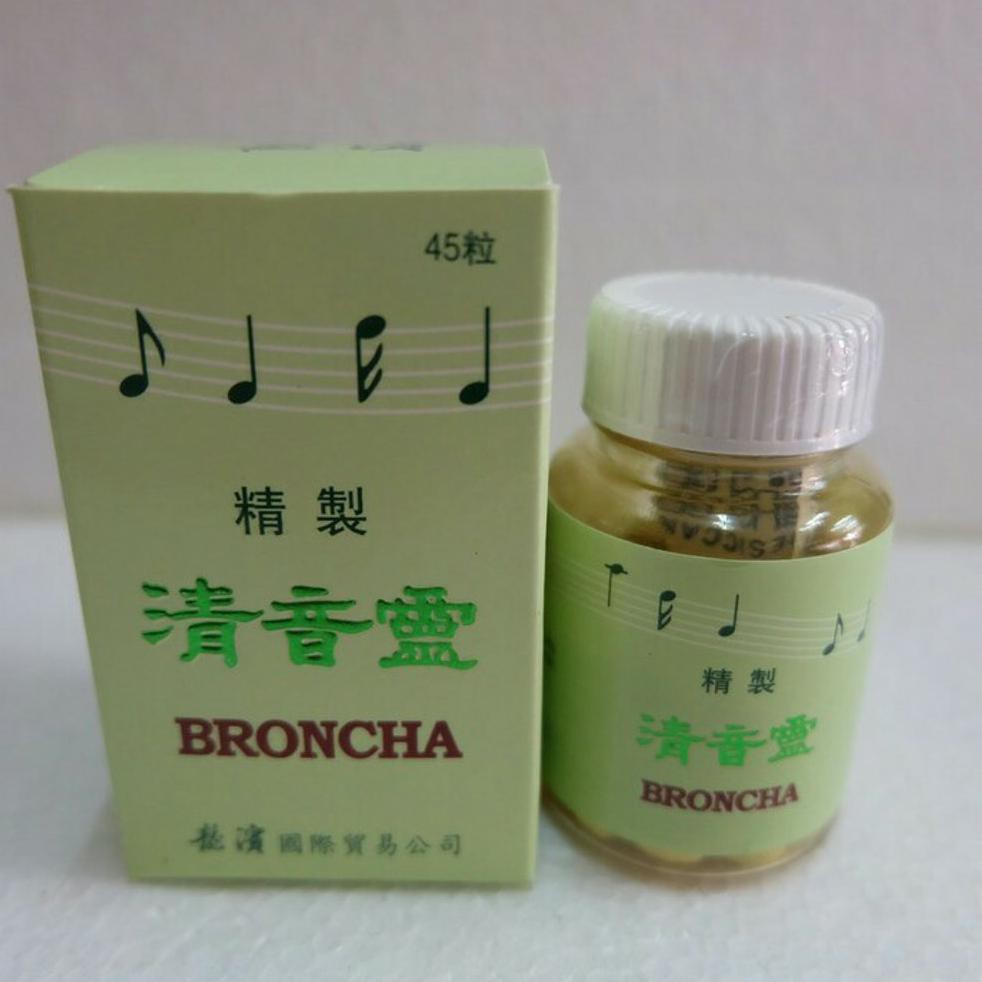 E0820 Broncha Herbal Obat Untuk Suara Serak New