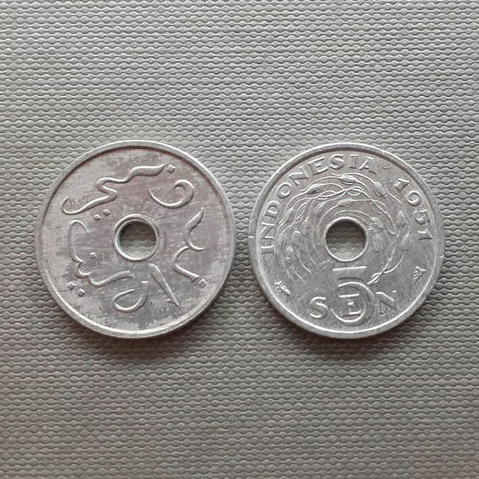 Uang koin kuno 5 sen bolong emisi tahun 1951