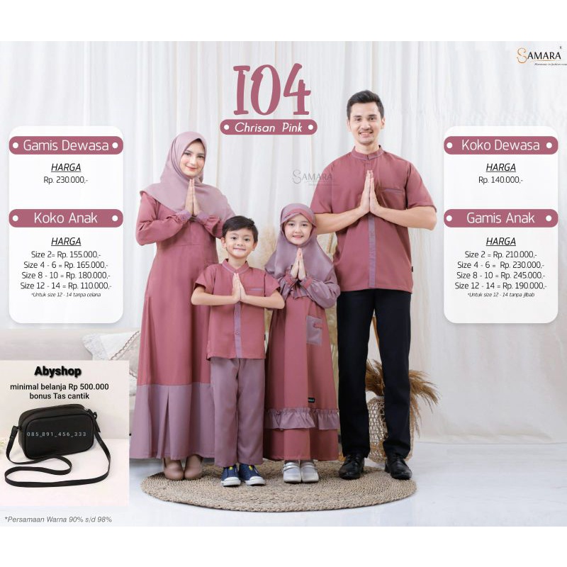 Samara I04 Crisan Pink gamis sarimbit keluarga busana muslim couple ibu dan anak