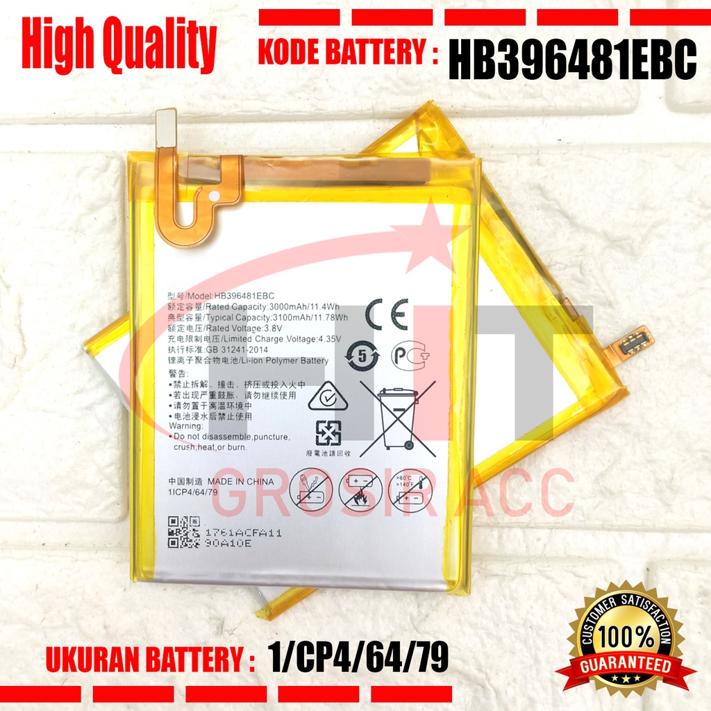 Battery HB396481EBC HUAWEI HONOR 5X, 6 LTE, G7 PLUS, G8