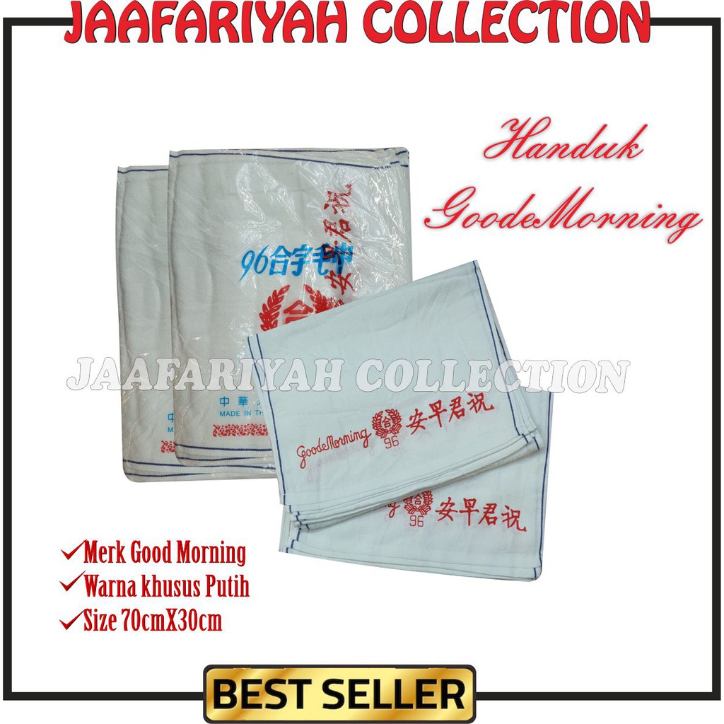 handuk sport khusus putih/handuk olahraga/handuk kecil