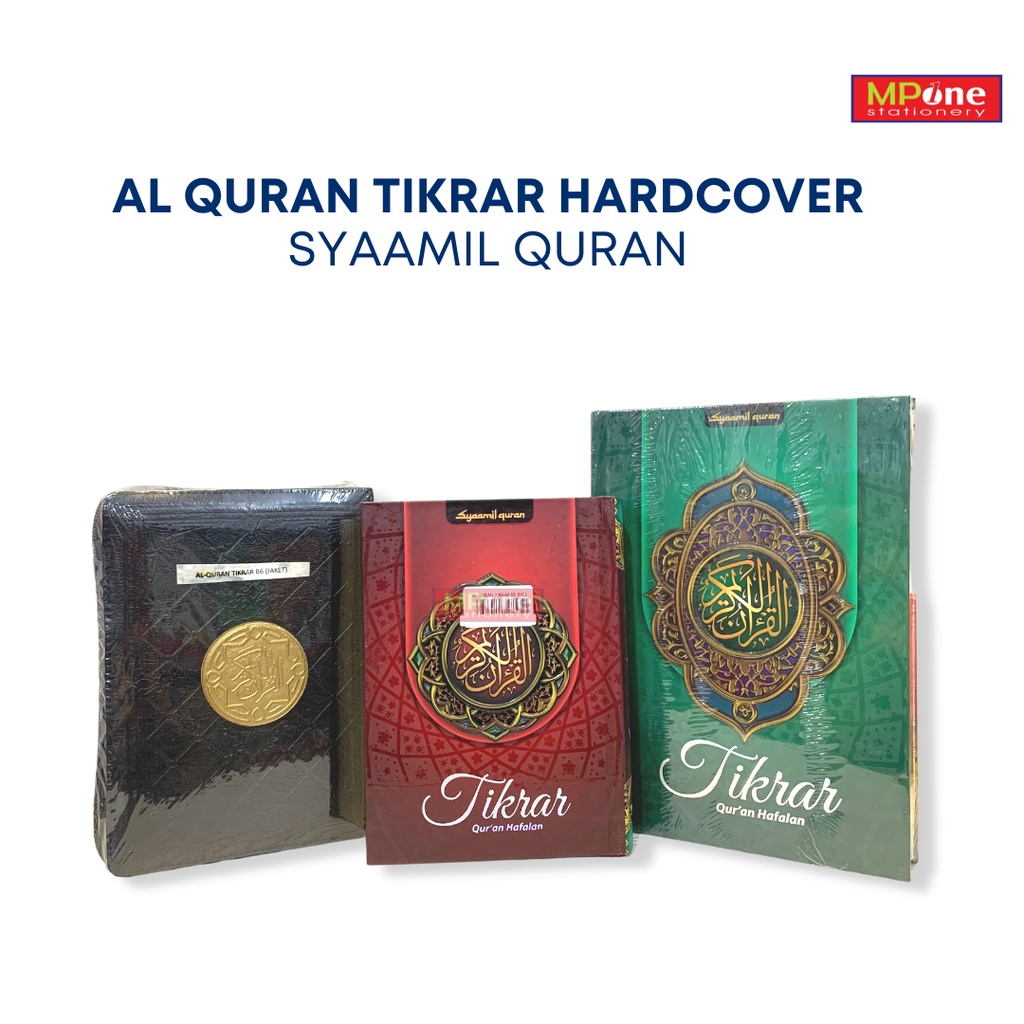 Al Quran Hafalan Tikrar / Al Quran Tikrar Hardcover / Syaamil Quran