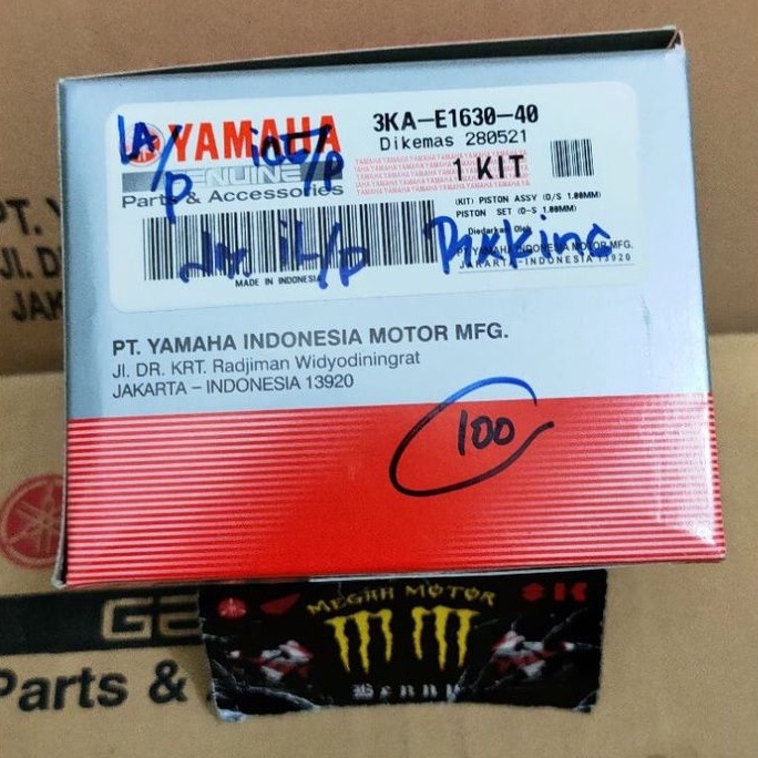 Piston Seher Kit Oversize OS 100  RX-King Cobra - RX-King New Original