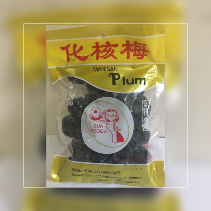 

Buah Kering - Sgs Sun Foods Manisan Buah Plum Kering/Kiamboy Tanpa Biji 300 Gr