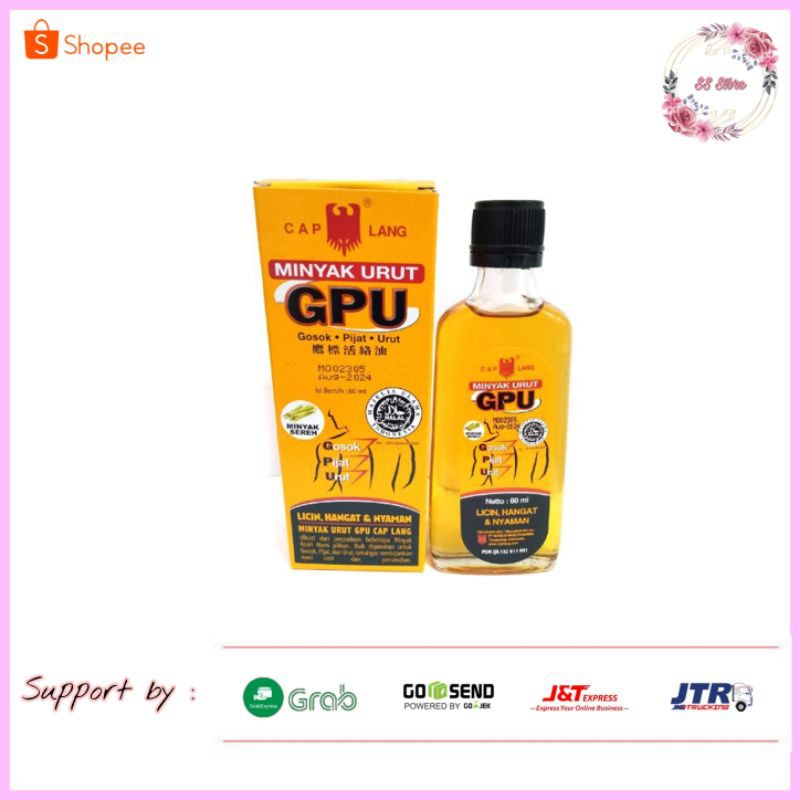 Minyak gosok GPU (Minyak sereh)