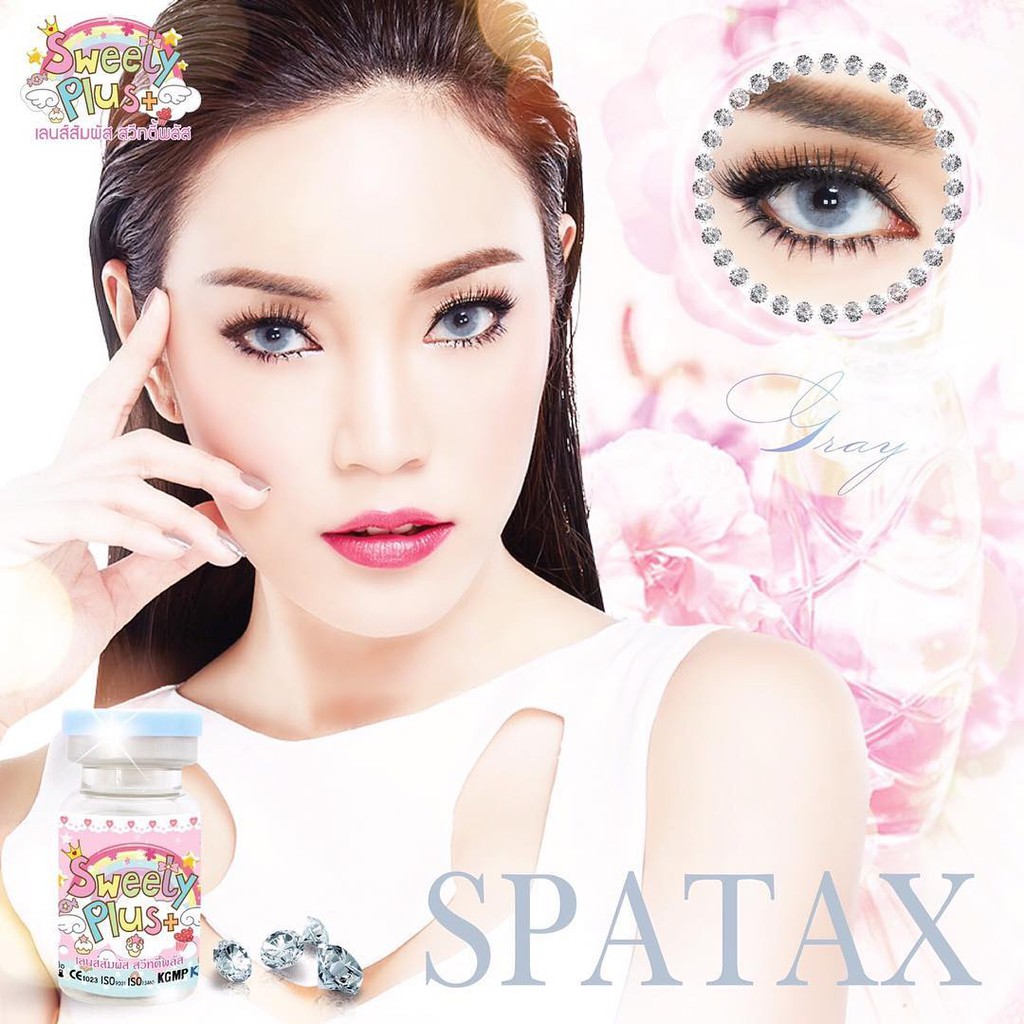 Softlens Sweety Plus + Spatax Only Series Soflen Soflens Gray Grey Brown Minus Murah Original Korea