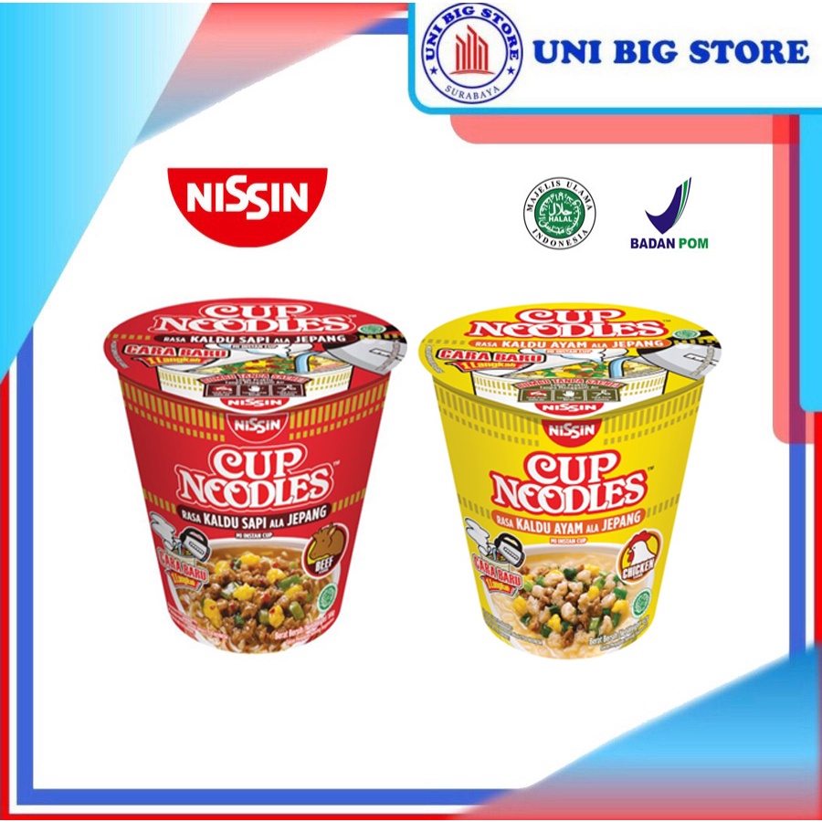 

Nissin Cup Noodle Kaldu Sapi 66 gr - Kaldu Ayam 67 gr Ala Jepang