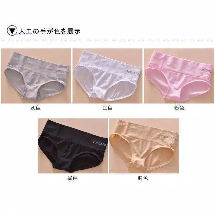 Celana Dalam Wanita TN03 Middle Waist untuk Wanita CD WANITA