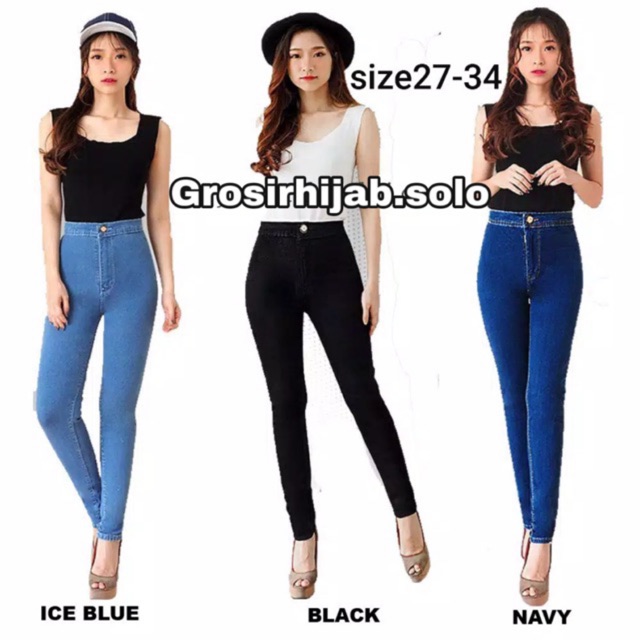 (MSB) CELANA BAGGY SKINNY JEANS HIGH WAIST HW SHENA JEANS STRETCH MELAR HIGHWAIST POLOS PREMIUM