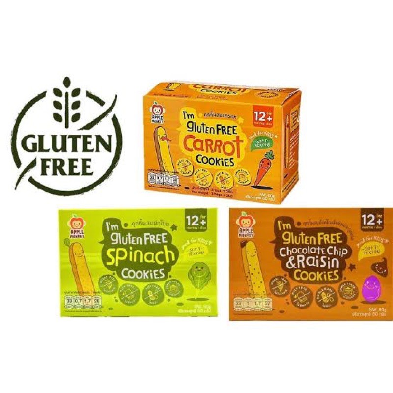 Apple Monkey Gluten Free Baby Snack 30 - 40g