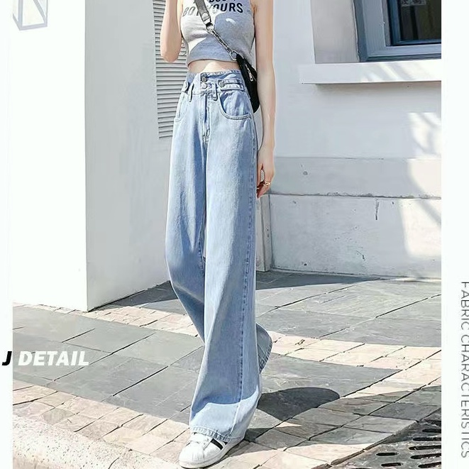 Celana Jeans Panjang straight Lurus Wanita Highwaist kulot  Korea style loose biru muda jens denim  longgar kekinian fit wide leg cewe Jumbo size 5xl