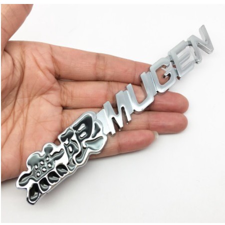 emblem full metal mugen 3D 008