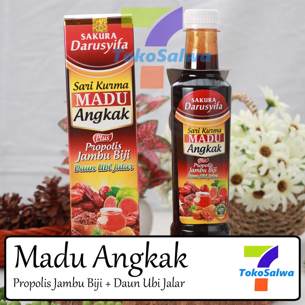 

SAKURA SARI KURMA MADU ANGKAK PLUS PROPOLIS DAN JAMBU BIJI 470 GRAM