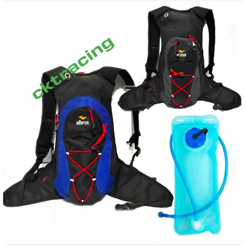 tas sepeda hydropack hydrobag trail-cross elbrus 303 plus water bladder