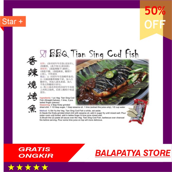 

PROMO !!! Green Farm - Ikan Ketul Vegetarian - Nian Nian You Yu - NNYY - Nien Nien You Yi greenfarm