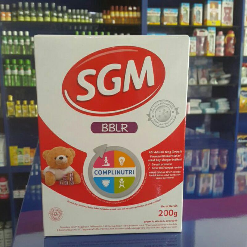 SGM BBLR 200gr