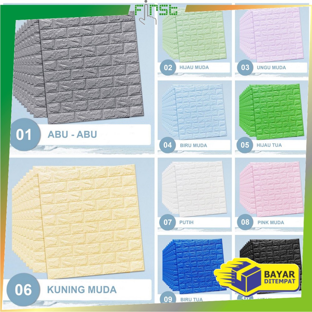 *COD* FH-C55-58 Wallpaper Dinding 3D Wall Sticker Foam Batu Bata Walpaper Dinding Murah WallSticker-BATU BATA