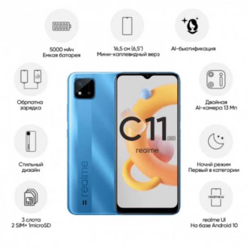 HP BARU REALME C11 2021 RAM 2GB 4GB/32GB 64GB  GARANSI RESMI ORIGINAL HARGA TERMURAH-4