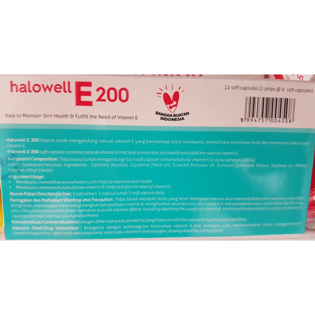 halowell vit-E 200iu soft cap (2x6s)