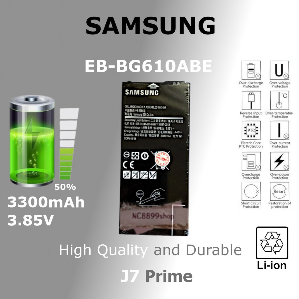 Baterai Batre Battery Original Samsung J4 Plus &amp; J7 Prime &amp; J6 Plus SM-G610 EB-BG610ABE