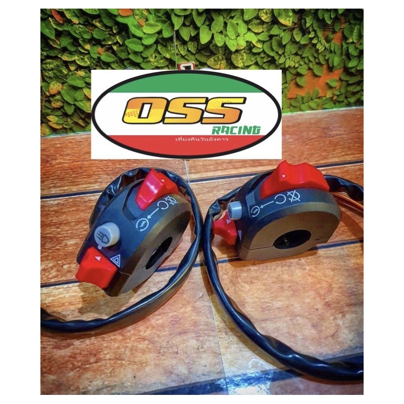 Saklar Holder Kanan Domino Yamaha Xabre Passing Starter Engine On Off Dll Product Import Universal (XABRE MAHAL)