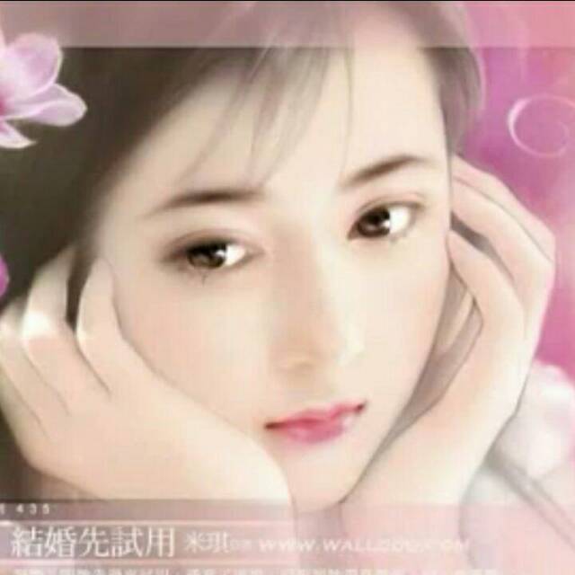 paufong