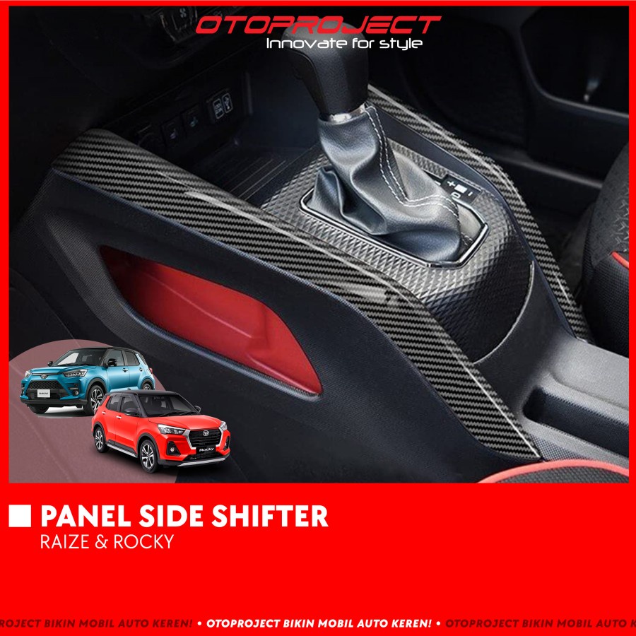 PANEL SIDE SHIFTER CARBON RAIZE ROCKY