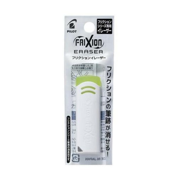 

Frixion Eraser White