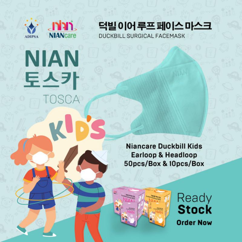 Masker Medis Nian Care Duckbill Hijab Headloop KIDS ANAK - TOSCA
