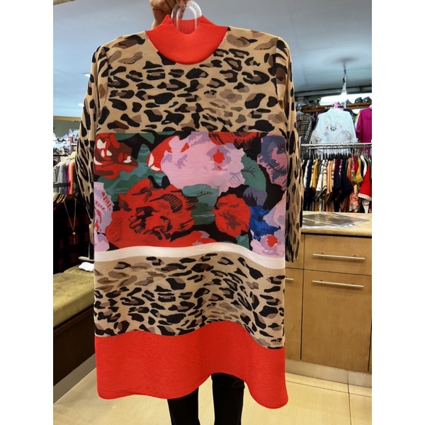 baju naik turun plisket macan