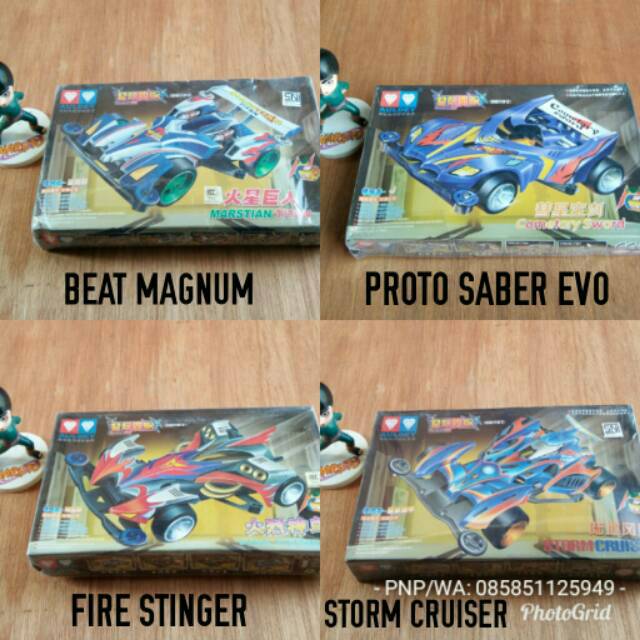 Tamiya Ll Tamiya Auldey Lets And Go Ll Tamiya Auldey Lets Go Ll Mini 4wd Shopee Indonesia