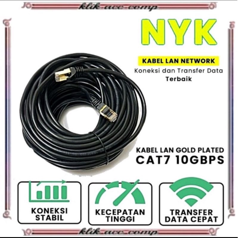 0kabel lan cat7 nyk 20meter gold plated/cabele lan cat 7 20 Meter ORI