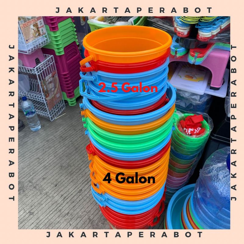 GoldenHen - Ember Plastik 2.5-4-6 Galon / Ember Air Plastik Dengan Tutup / Ember Plastik Tebal / Ember Plastik Murah / Ember Air Gagang Plastik / Ember Plastik Warna