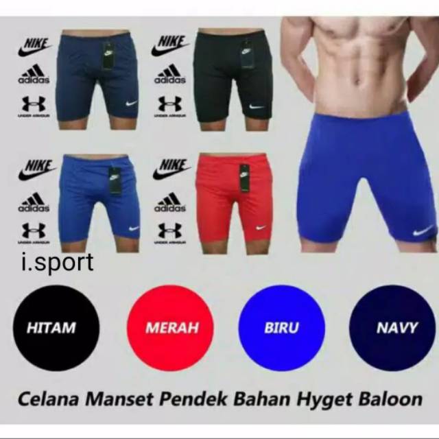 Celana Short/Pendek Ketat