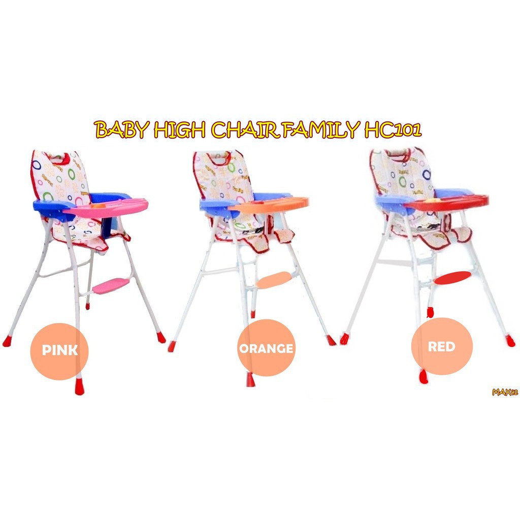 PROMO Family HC 101 High Baby Chair kursi makan bayi murah SNI Makassar