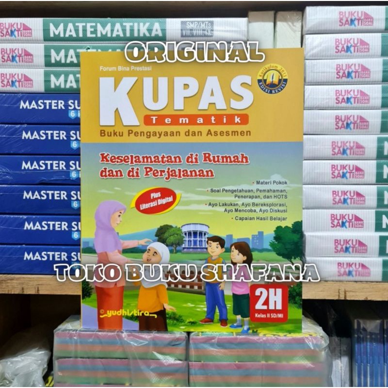 Paket Buku Kupas Tematik 2E 2F 2G 2H Kelas 2 SD Yudhistira K13 Edisi Revisi ( Harga 4 Buku )