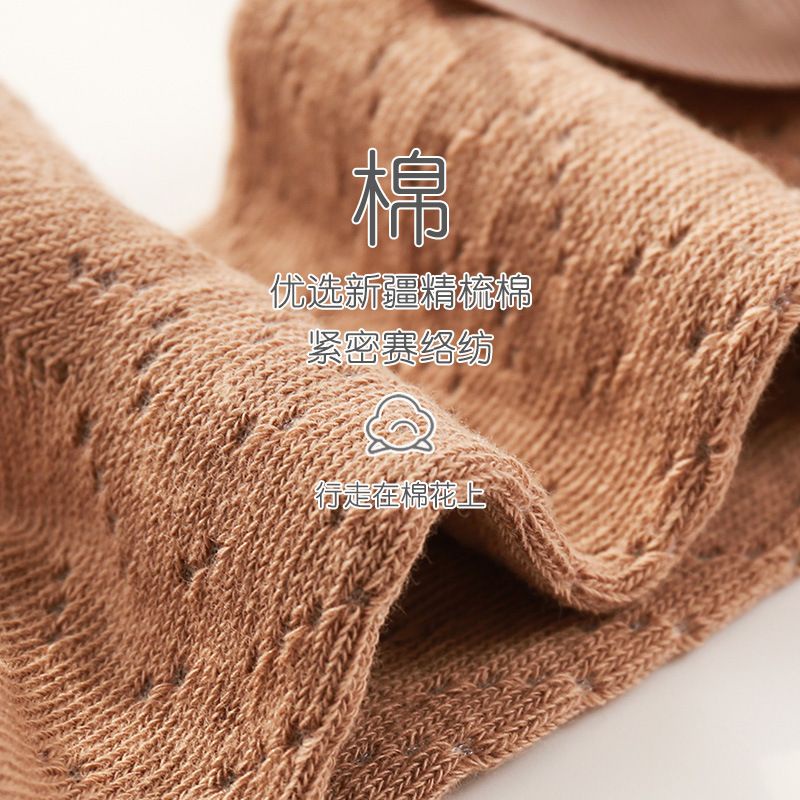 (Pimenova) kaoskaki panjang pita kaoskaki renda bayi thin socks kaoskaki bayi pita import premium