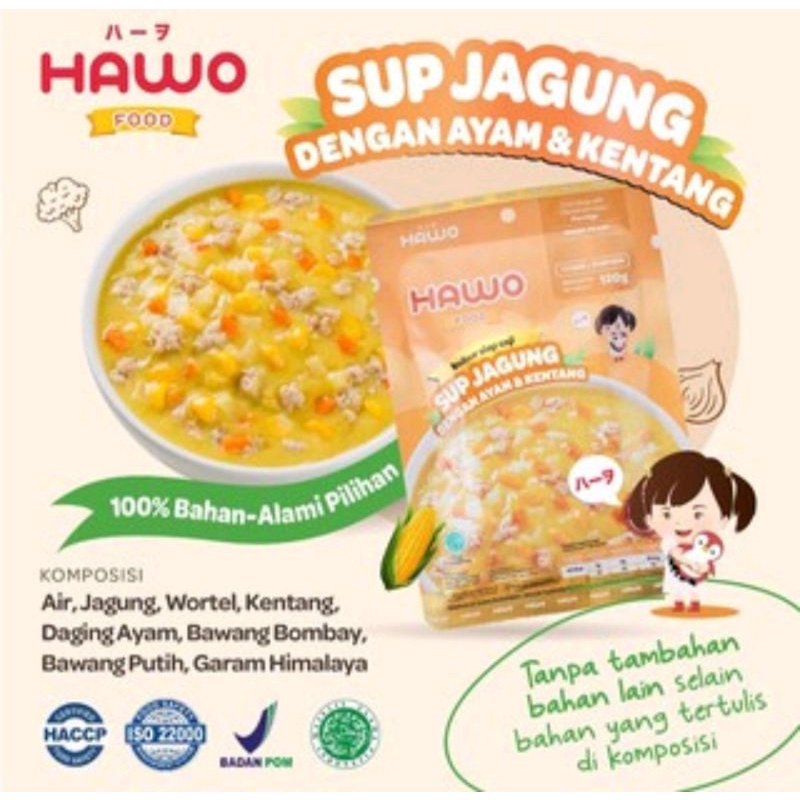 SNAC28 HAWO FOOD MAKANAN BAYI BUBUR SIAP SAJI BAYI