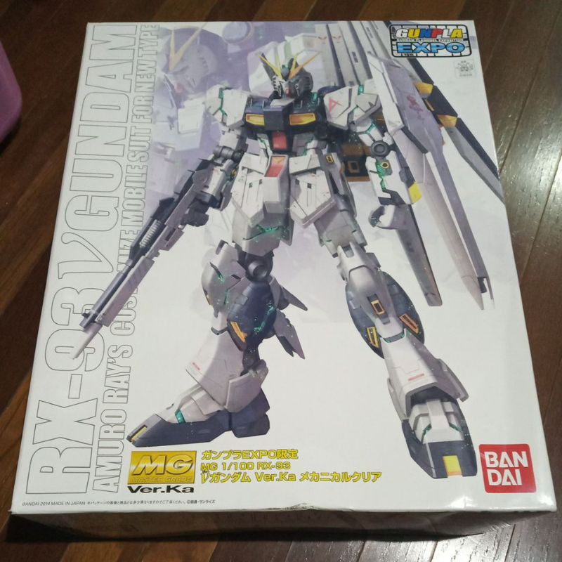 MG nu gundam mechanical color clear expo limited