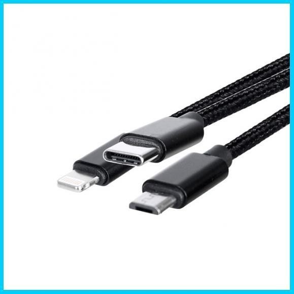 OASE 3in1 USB Fast Charging Cable GM3